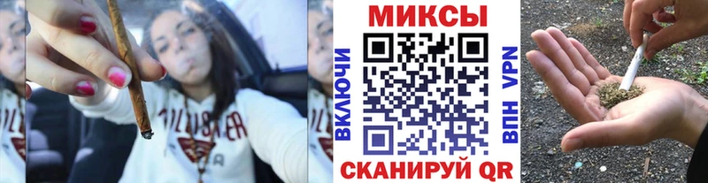 БУТИРАТ Butirat  даркнет телеграм  Нурлат  закладки 