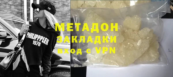 СК Наволоки