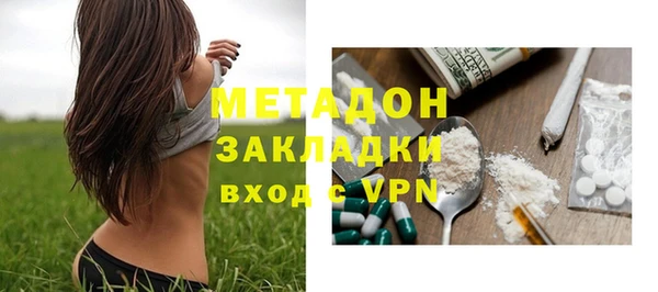 а пвп мука Гусев