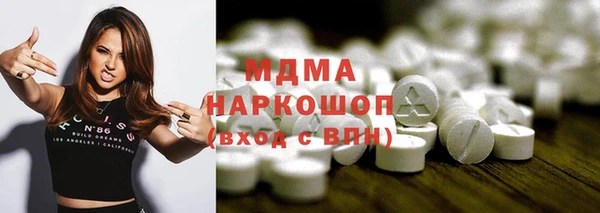 а пвп мука Гусев