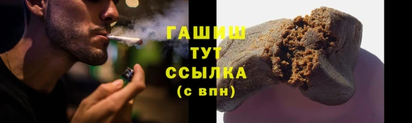 а пвп мука Гусев