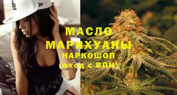 а пвп мука Гусев