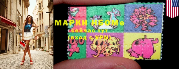 мяу мяу мука Фурманов
