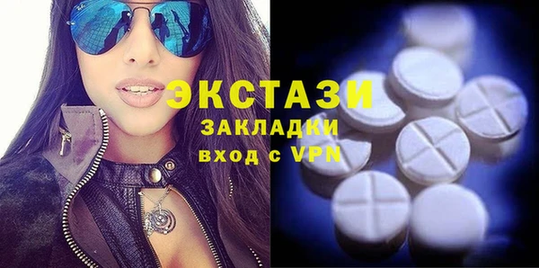 а пвп мука Гусев