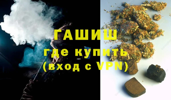 a pvp Хадыженск
