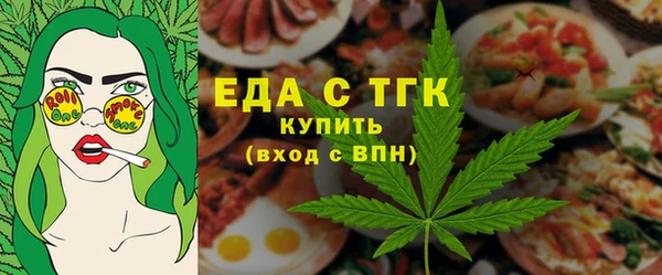 а пвп мука Гусев