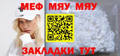 амфетамин Изобильный