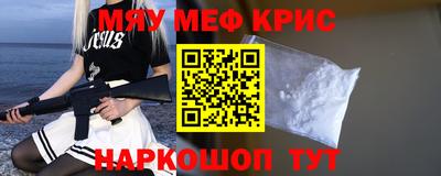 амфетамин Изобильный