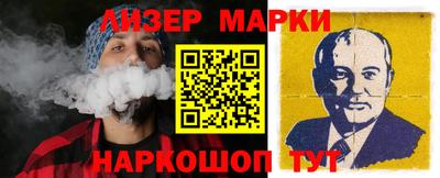 mix Ирбит
