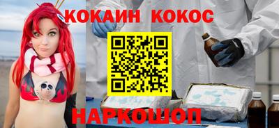 альфа пвп VHQ Ипатово