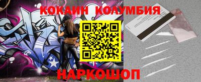 mix Ирбит