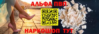 mix Ирбит
