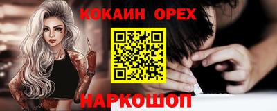 mix Ирбит