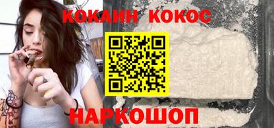амфетамин Изобильный