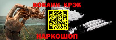 амфетамин Изобильный