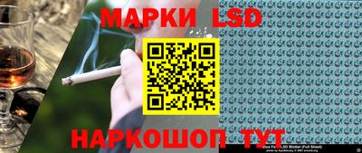 амфетамин Изобильный
