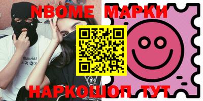 mix Ирбит