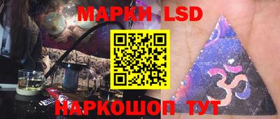 альфа пвп VHQ Ипатово