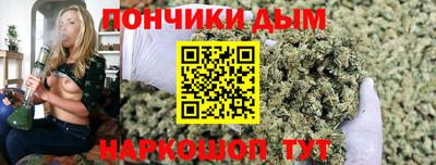 прущий лед Апрелевка