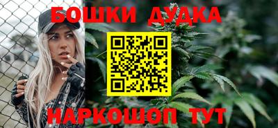 mix Ирбит
