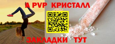 амфетамин Изобильный