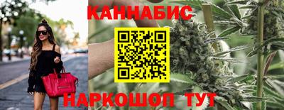 mix Ирбит