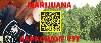 скорость Апшеронск