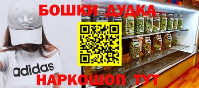 mix Ирбит