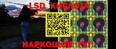 амфетамин Изобильный