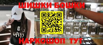 mix Ирбит