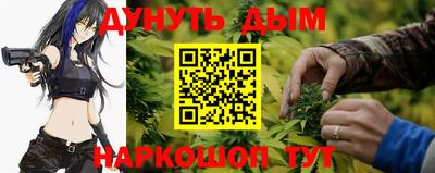 mix Ирбит