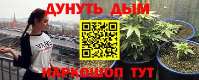 амфетамин Изобильный