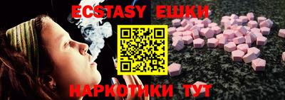 mix Ирбит