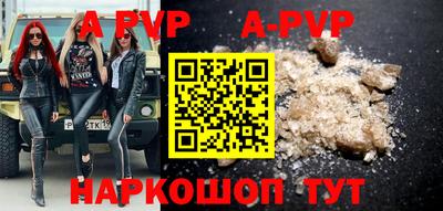 амфетамин Изобильный