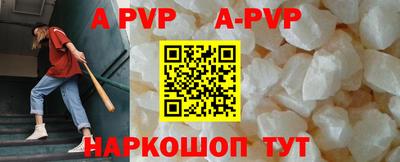 mix Ирбит
