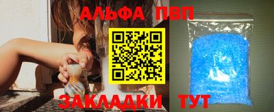 mix Ирбит