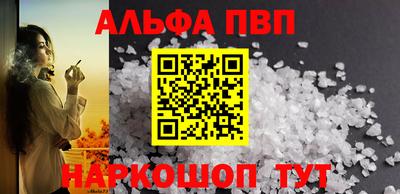 mix Ирбит