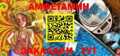 mix Ирбит