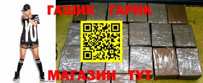 скорость Апшеронск