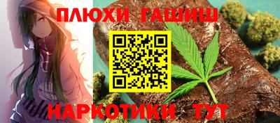 амфетамин Изобильный