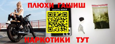 амфетамин Изобильный