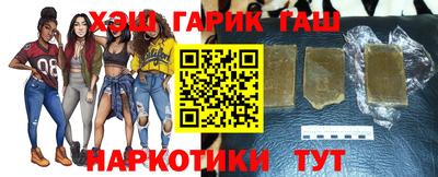 скорость Апшеронск