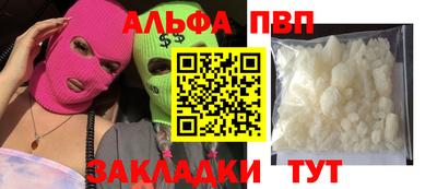 mix Ирбит