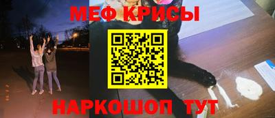 mix Ирбит