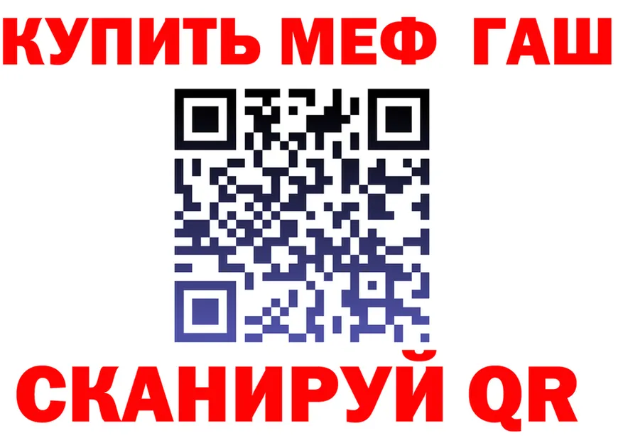 ЭКСТАЗИ Cube зеркало площадка KRAKEN Нурлат